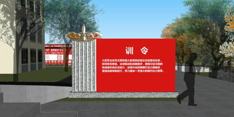 1582554731547792.png 圖片 2.png